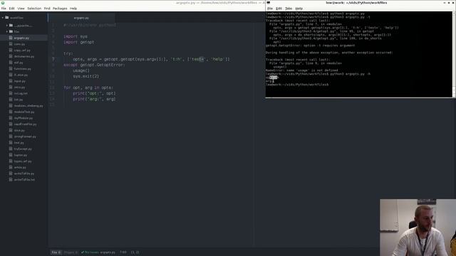 601 getopt смотреть онлайн