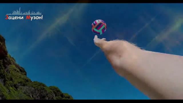 Сергей Паттая отличная Песня смотреть онлайн