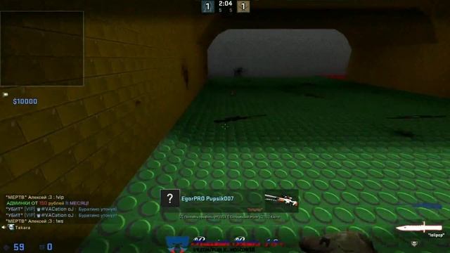 CS:GO l Сказки l Мега ножик смотреть онлайн