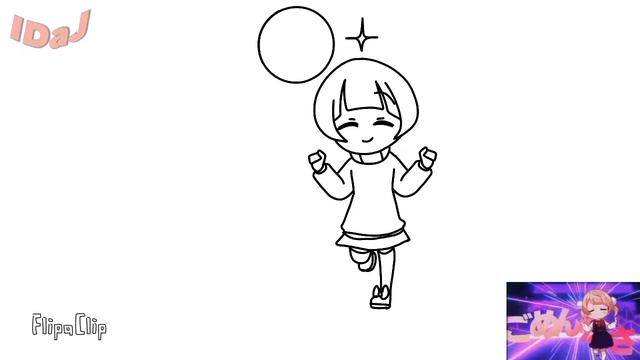 Loli God Requiem||Dance animation? смотреть онлайн