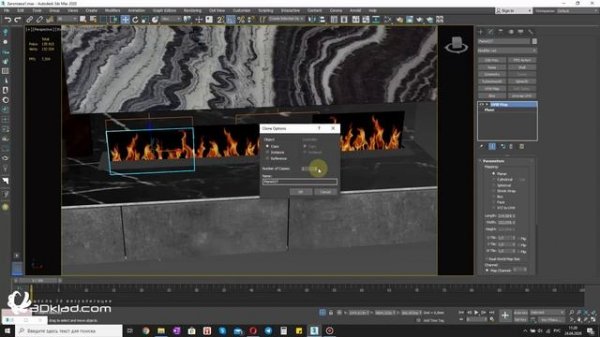 Создаём материал огонь в 3d max Corona