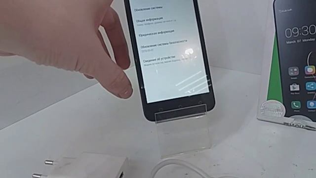 Видео №437674