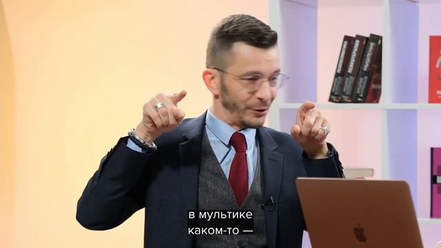 Если хочется тупить... | Андрей Курпатов смотреть онлайн