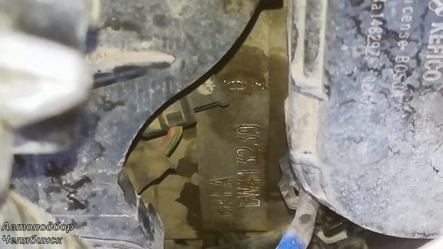 Где находится номер двигателя на Kia Rio - 2011 года смотреть онлайн