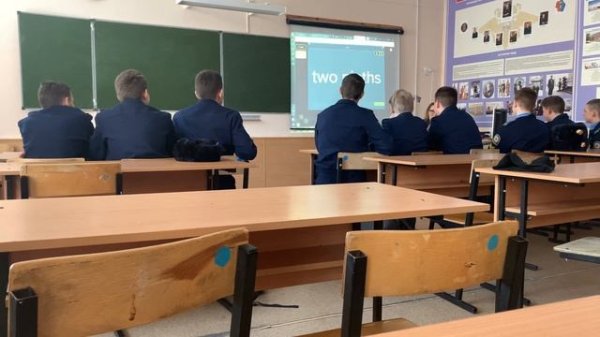 Викторина для 8-9 классов "I love Math"