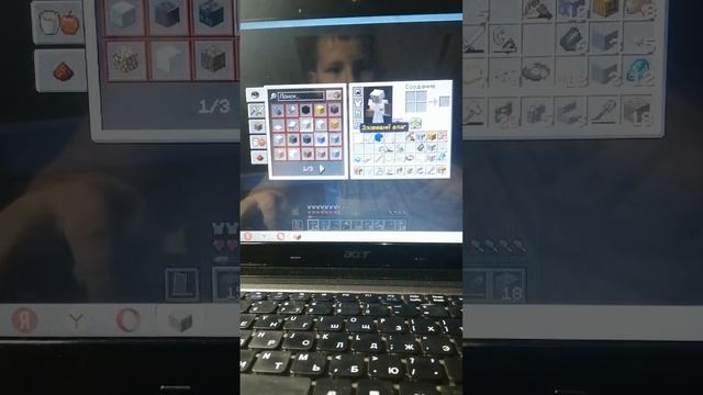 Рубрика я строю дом???