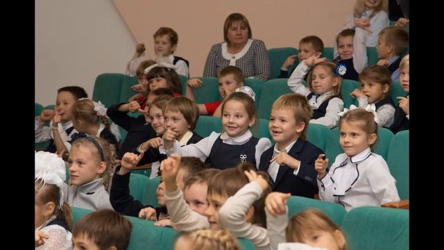 Школа 1387 первый "Б" класс. Злата Газибуттаева. смотреть онлайн