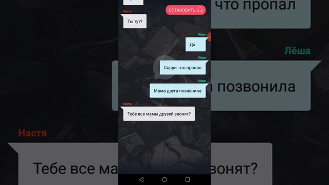 Заброшанная школа эпизод 1. 2эпизод выйдет через 5 лайков смотреть онлайн