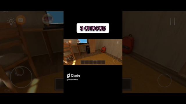 ВСЕ СПОСОБЫ РАЗОЗЛИТЬ РОДИТЕЛЕЙ смотреть онлайн