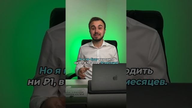 Как сделать 400% на WB. Написал подробно в тг канале. Ссылка в шапке профиля. смотреть онлайн