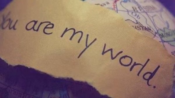 Aleksandra Radovic Cuvam Te