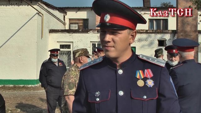 КазТСН смотреть онлайн