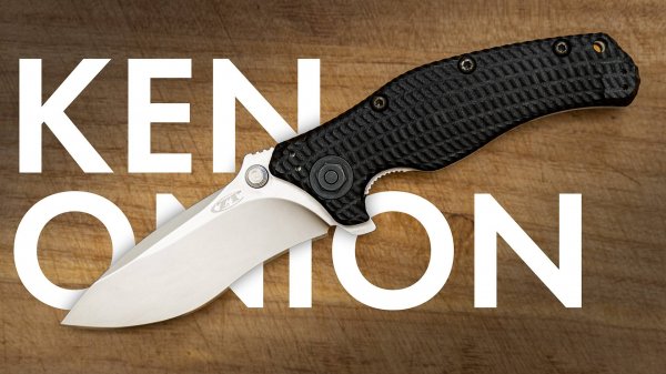 Ножи Zero Tolerance дизайна Ken Onion