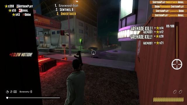 ВЕСЁЛЫЙ GAME-MIX #6 смотреть онлайн