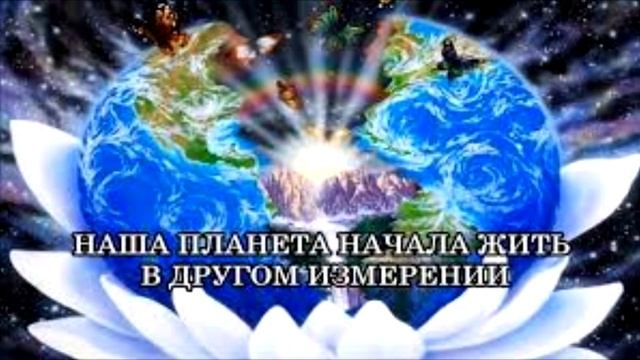 МАССОВКА ПОДВЕЛА 2020 Отец АБСОЛЮТ приняла Марта МЕДИТАЦИЯ смотреть онлайн