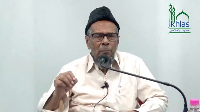 Dars-e-Quran (2018 Ramadhan Day 27) AH 1439