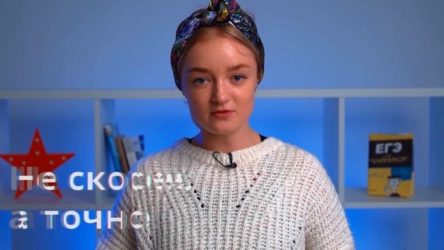 Что такое целевое обучение? Альтернатива бюджету! смотреть онлайн