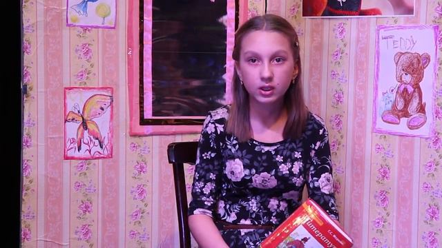 Страна читающая - Свинья под дубом И.А Крылова смотреть онлайн