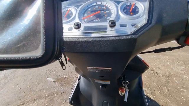 Скутер Омакс F35 150