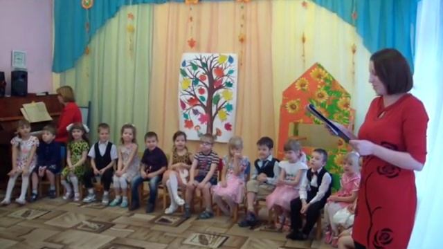 Утренник для мам смотреть онлайн