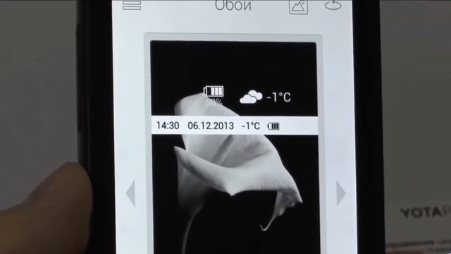 Представляем обзор смартфона YotaPhone /Review/ смотреть онлайн