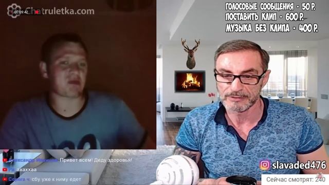 ПРИКОЛЫ В ЧАТ РУЛЕТКЕ ...mp4 смотреть онлайн