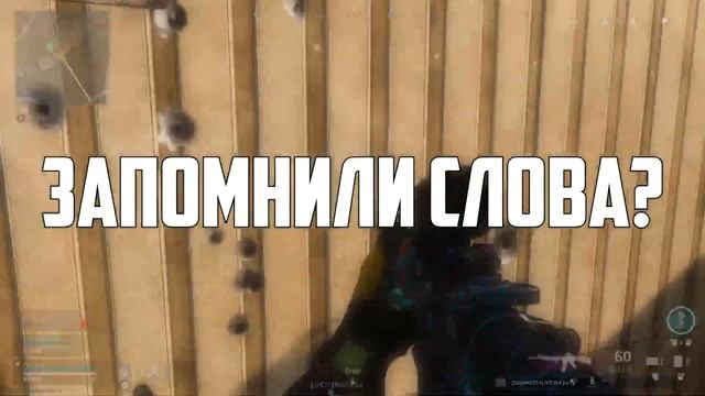 Я И МОЙ АИМБОТ НА ГЕЙМПАДЕ В CALL OF DUTY ? смотреть онлайн
