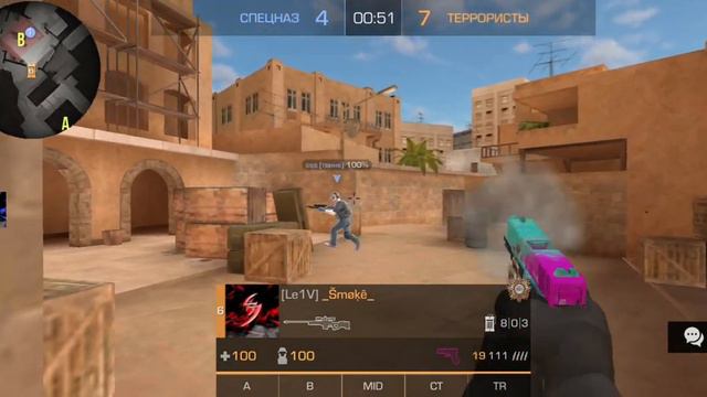 дуэль двух киберспортсменов😈 смотреть онлайн