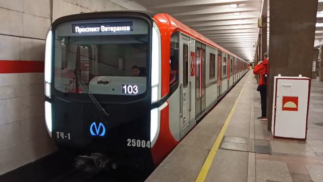 Отправление Балтийца по 103 маршруту со станции Ленинский проспект смотреть онлайн