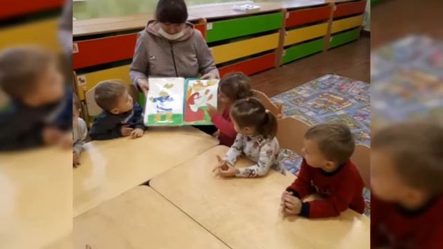 Рассматривание иллюстраций во 2 младшей группе. смотреть онлайн