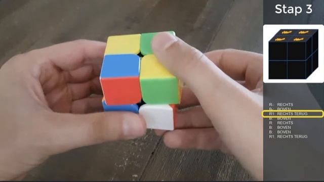 Rubiks kubus 2x2 смотреть онлайн