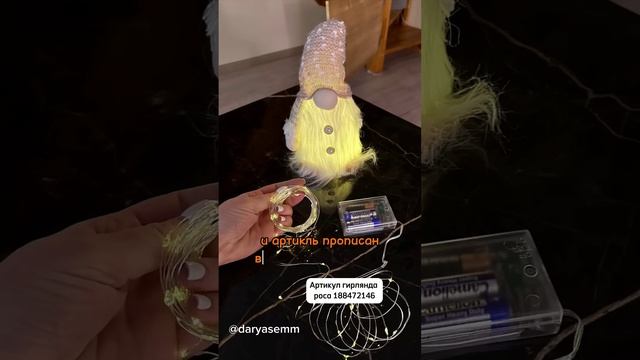 НОВОГОДНИЙ ВЕНОК ИЗ ЕЛОВЫХ ВЕТОК СВОИМИ РУКАМИ смотреть онлайн