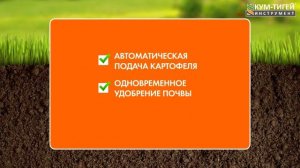 Какое навесное оборудование выбрать? Обзор навесного оборудования для мотоблока.