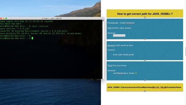 Java Home in 3 MIN 100% смотреть онлайн