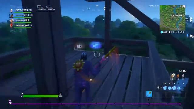 FORTNITE стрим игра с подписчиками.Со мной всем можно!!!Собираю на монитор))) смотреть онлайн