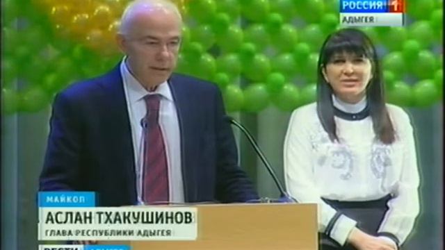 Торжественное собрание, посвященное 20-летию МГТУ 20.12.2013 смотреть онлайн