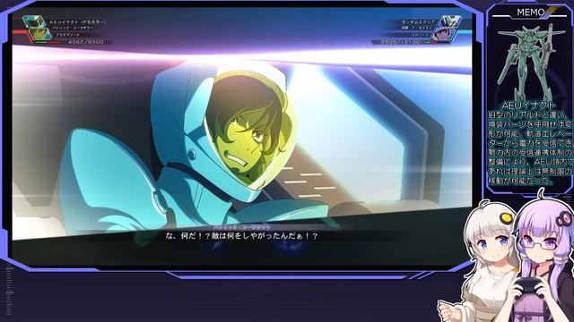 【Gジェネクロスレイズ】生産・捕獲禁止縛り#43 VOICEROID実況プレイ смотреть онлайн