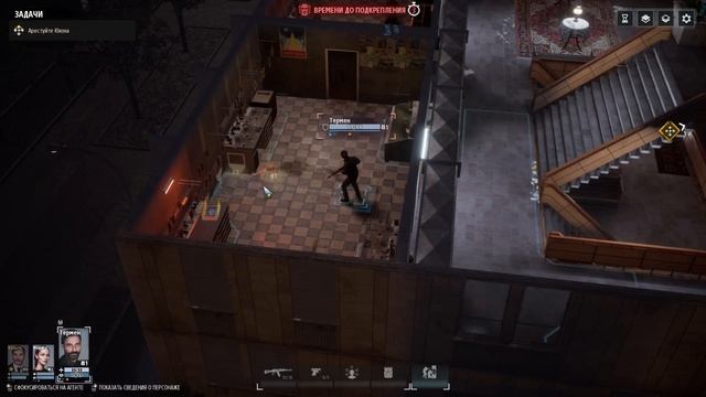 Phantom Doctrine | Обзор |Прохождение | Часть #1 смотреть онлайн