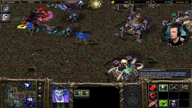 Прохождение Warcraft III: The Frozen Throne - #13 Падение Детерока смотреть онлайн