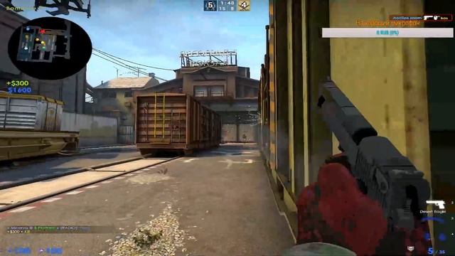 99 lvl cs:go [Заявка в uniqper | На рассмотрении] смотреть онлайн