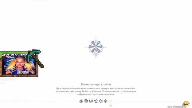 Акине ЖЕСТКО про режу сыр смотреть онлайн