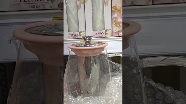 Чайник заварочный, стеклянный из новой коллекции. Магнит -Косметик смотреть онлайн