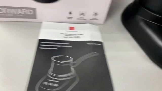 25 сентября 2023 г. смотреть онлайн