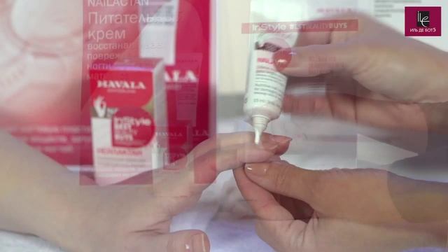 SOS-средство для поврежденных ногтей от MAVALA смотреть онлайн