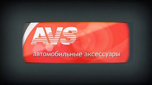 Светодиодные переносные фонари (переноски) AVS смотреть онлайн