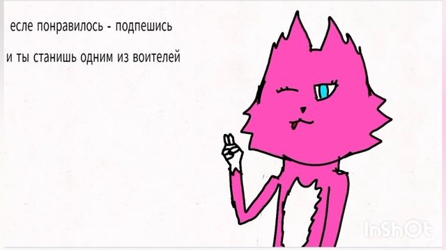 рисунки под разные песни смотреть онлайн