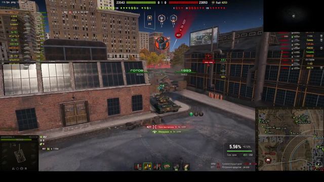 WoT как выполнить ЛБЗ Союз 4 