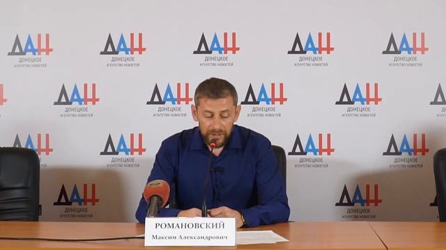 В Донецкой Народной Республике пройдёт Фестиваль народной культуры и быта «Подворье». смотреть онлайн