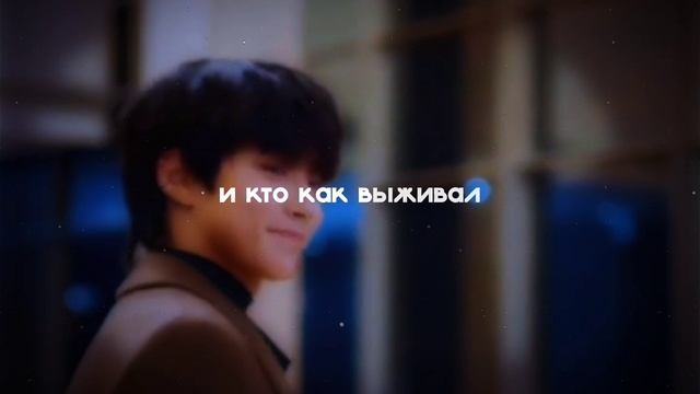 Истинная красотка 16 серия