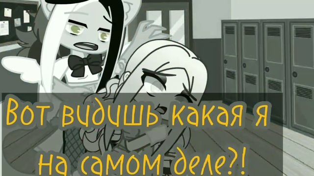 ?|Становлюсь популярной в Yappy за неделю|? Эксперимент не удался!